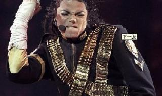 迈克尔杰克逊一次演唱会唱死人 求真实 迈克杰克逊死因